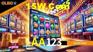 Exclusive Offers AA123